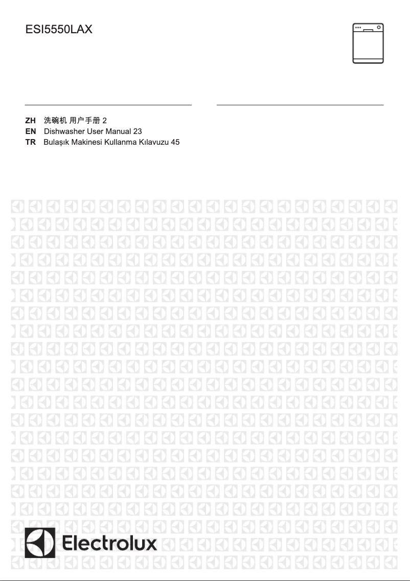Page 1 de la notice Manuel utilisateur Electrolux ESI5550LAX
