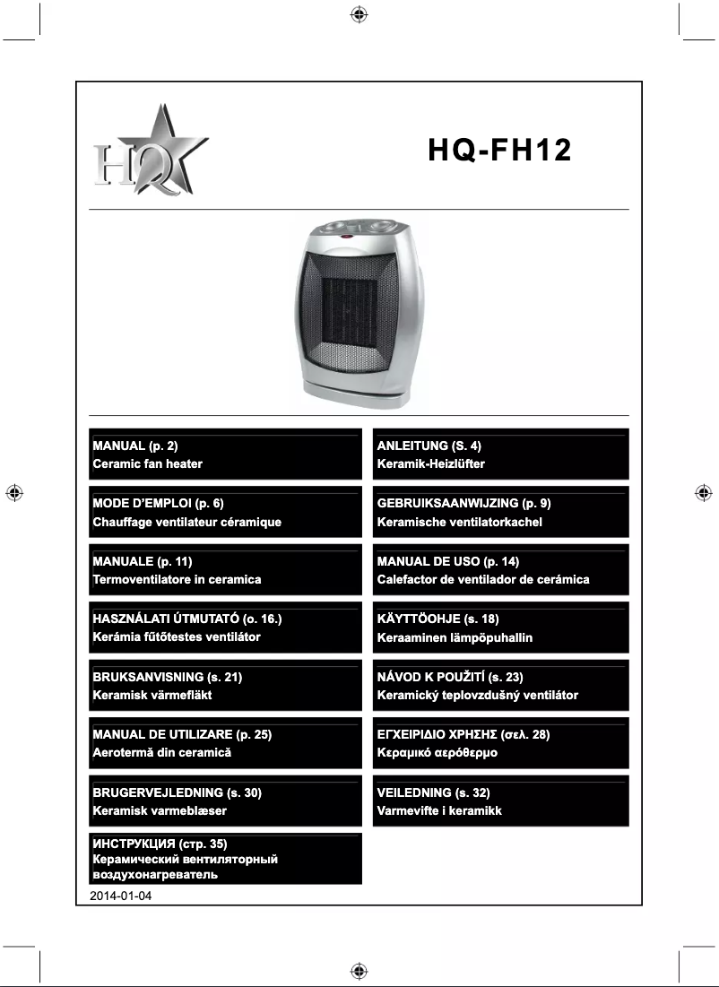 Page n°1 - Manuel utilisateur HQ FH12