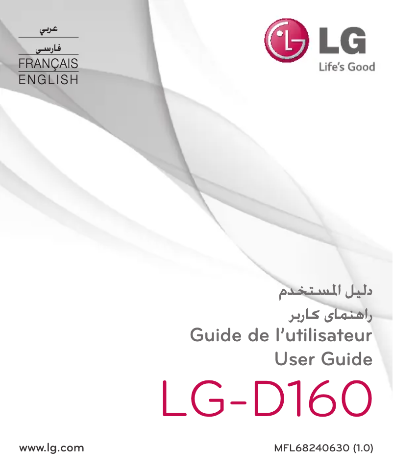 Page 1 de la notice Manuel utilisateur LG LG-D160