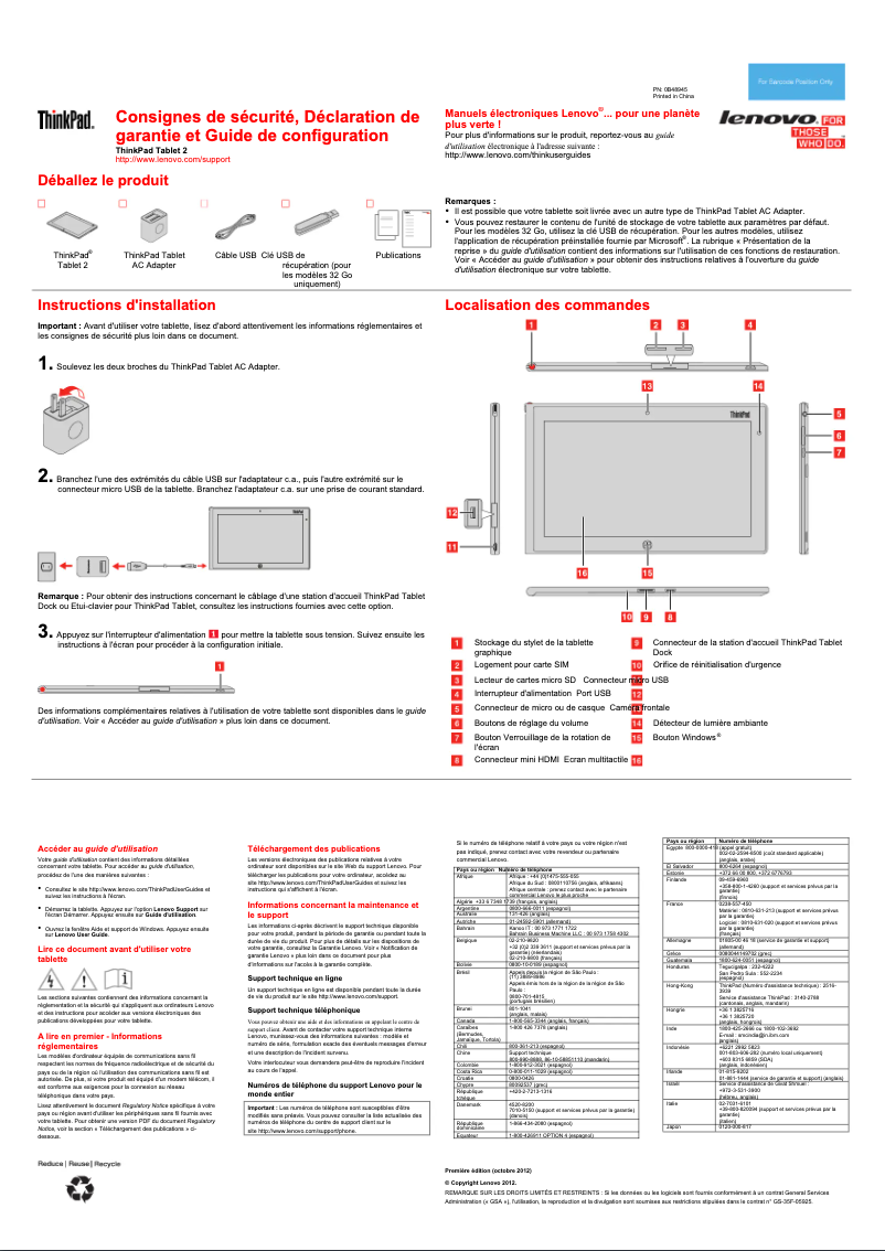 Page 1 de la notice Guide d'installation Lenovo ThinkPad Tablet 2