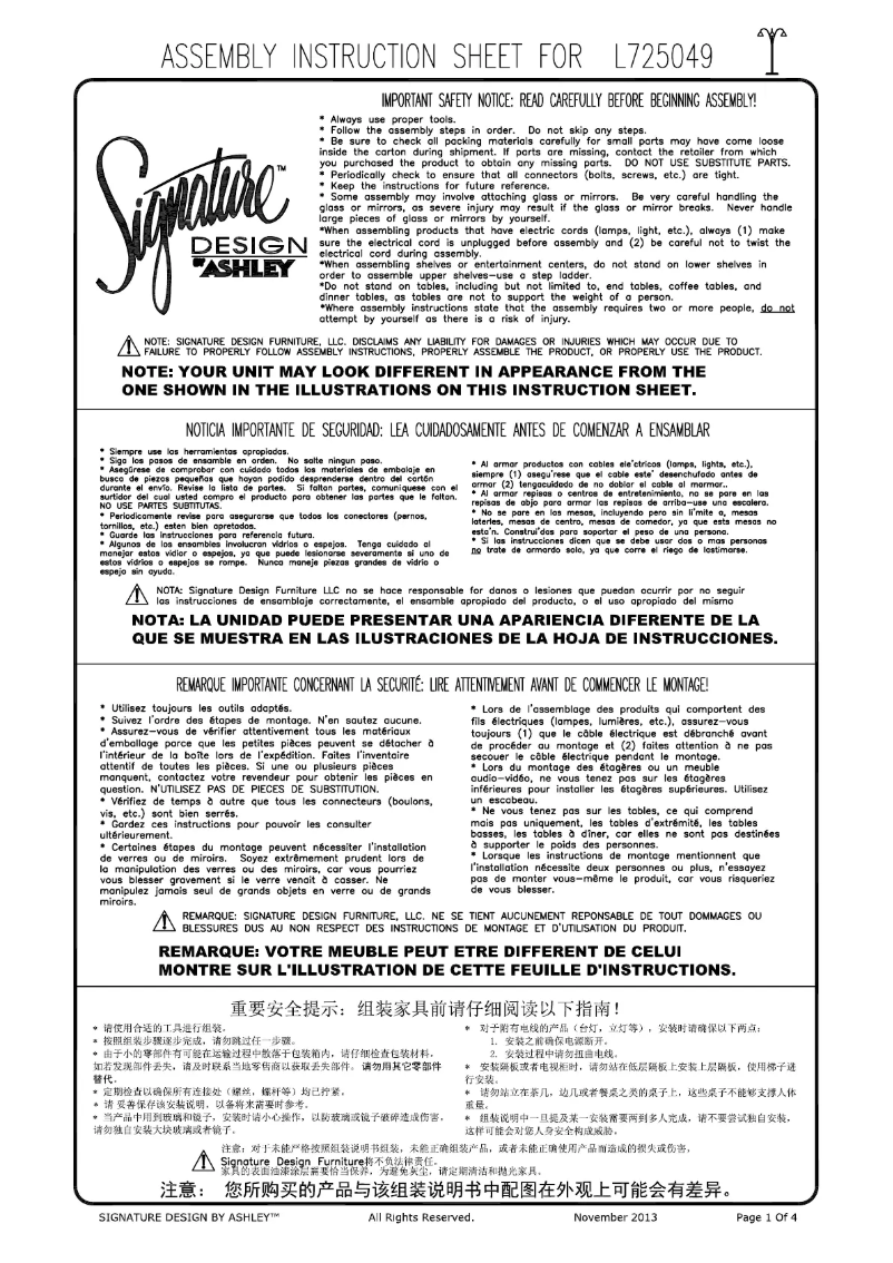 Page 1 of the manual User Manual Signature Design by Ashley L725049