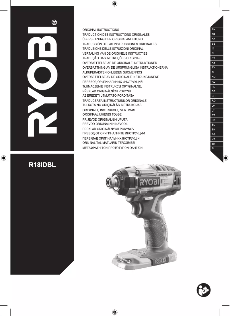 Page 1 de la notice Manuel utilisateur RYOBI One+ R18IDBL