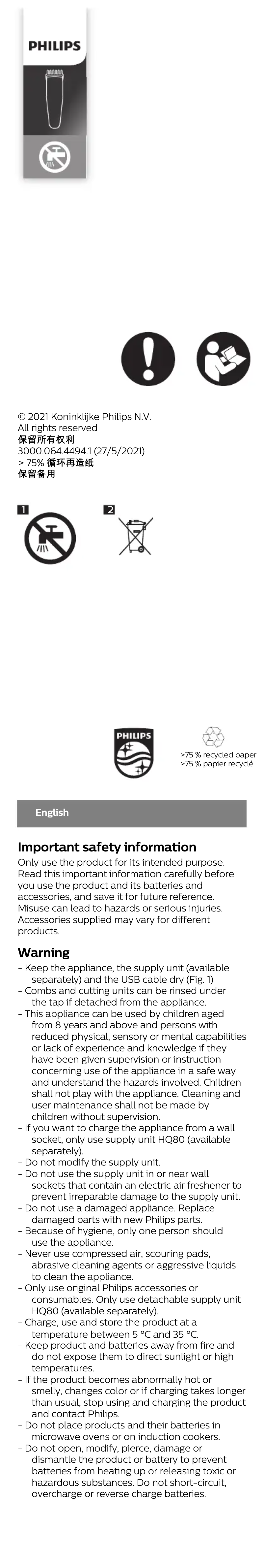 Page n°1 - Manuel utilisateur Philips BT1233