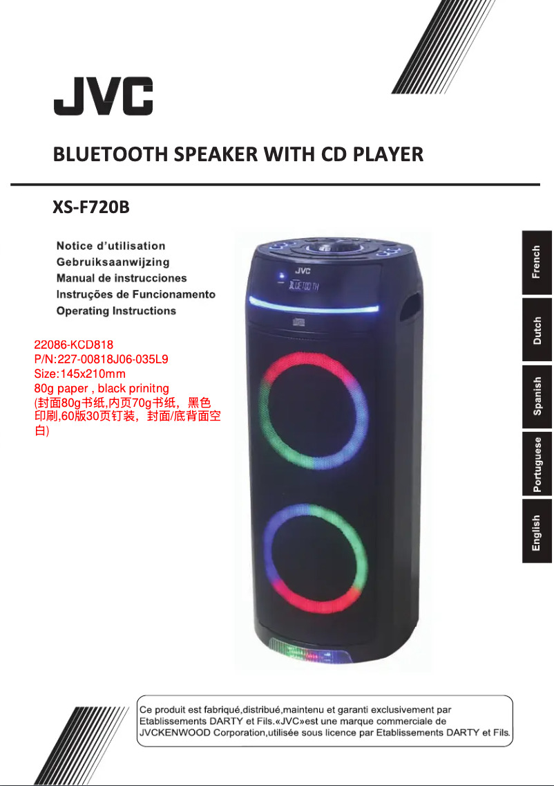 Image de la première page du manuel de l'appareil XS-F720B