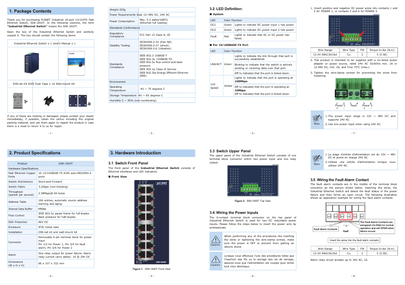 Image de la première page du manuel de l'appareil ISW-1600T