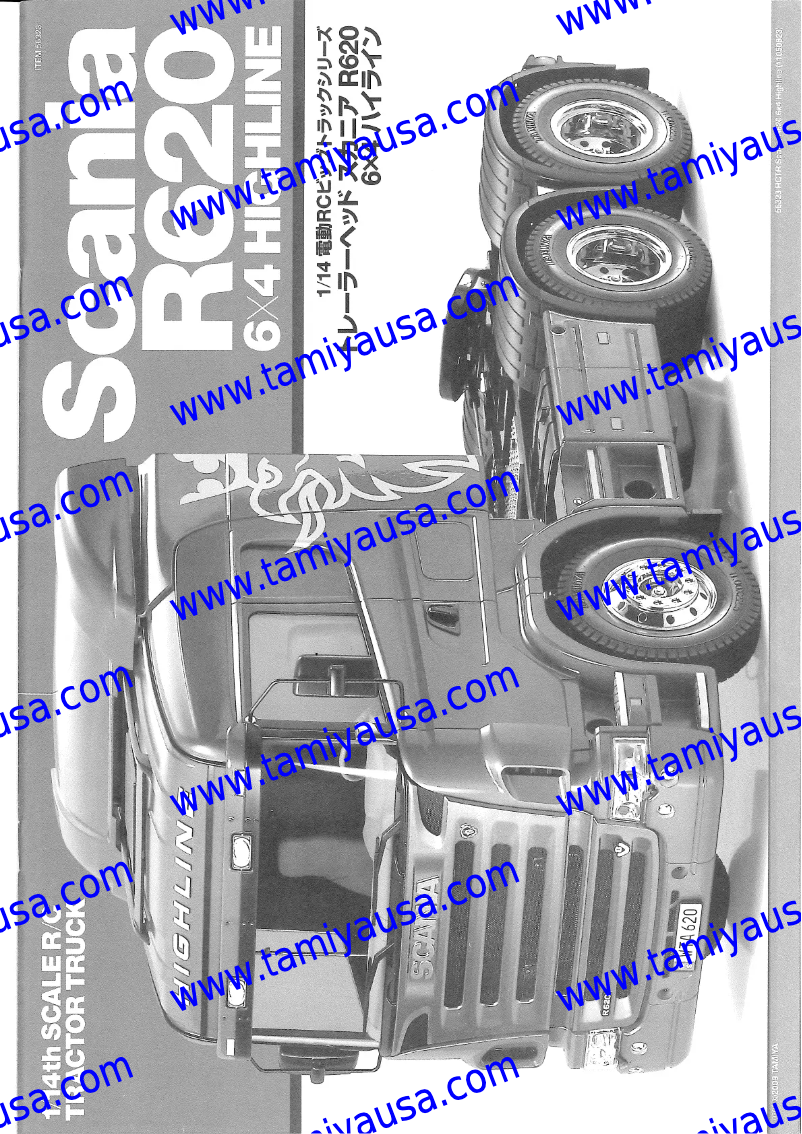 Page 1 de la notice Manuel utilisateur Tamiya Scania R620 Highline