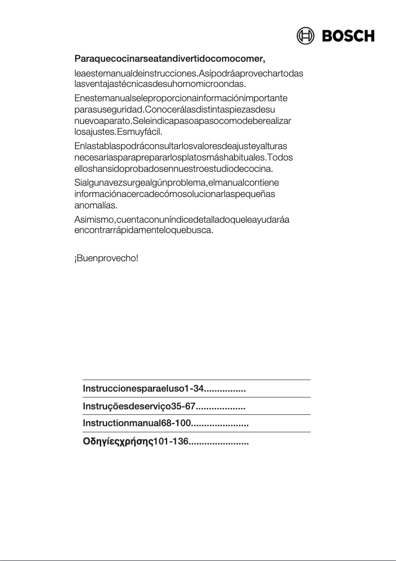 Image de la première page du manuel de l'appareil STS9510