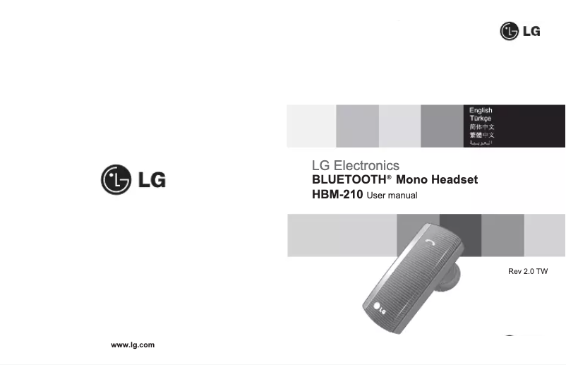 Image de la première page du manuel de l'appareil HBM-210