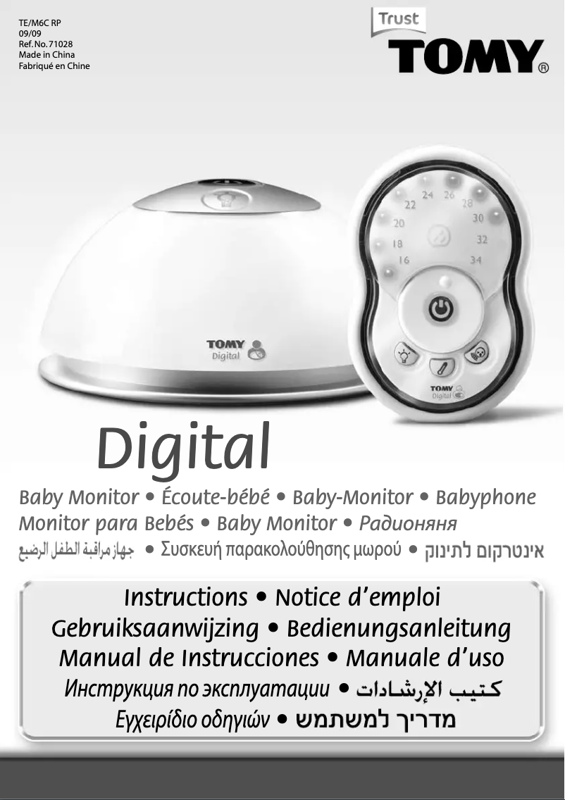 Page n°1 - Manuel utilisateur Tomy TD300