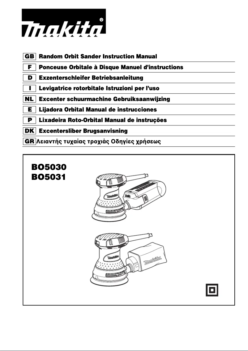 Página 1 del manual Manual de usuario Makita BO5031K