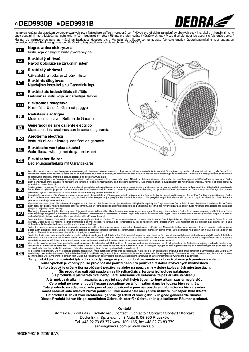 First page image of the manual for DED9931B