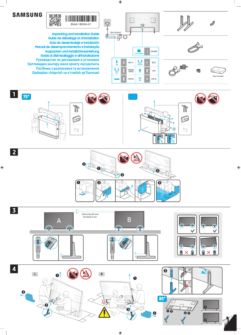 Page 1 de la notice Guide d'installation Samsung QN85LS03DAP