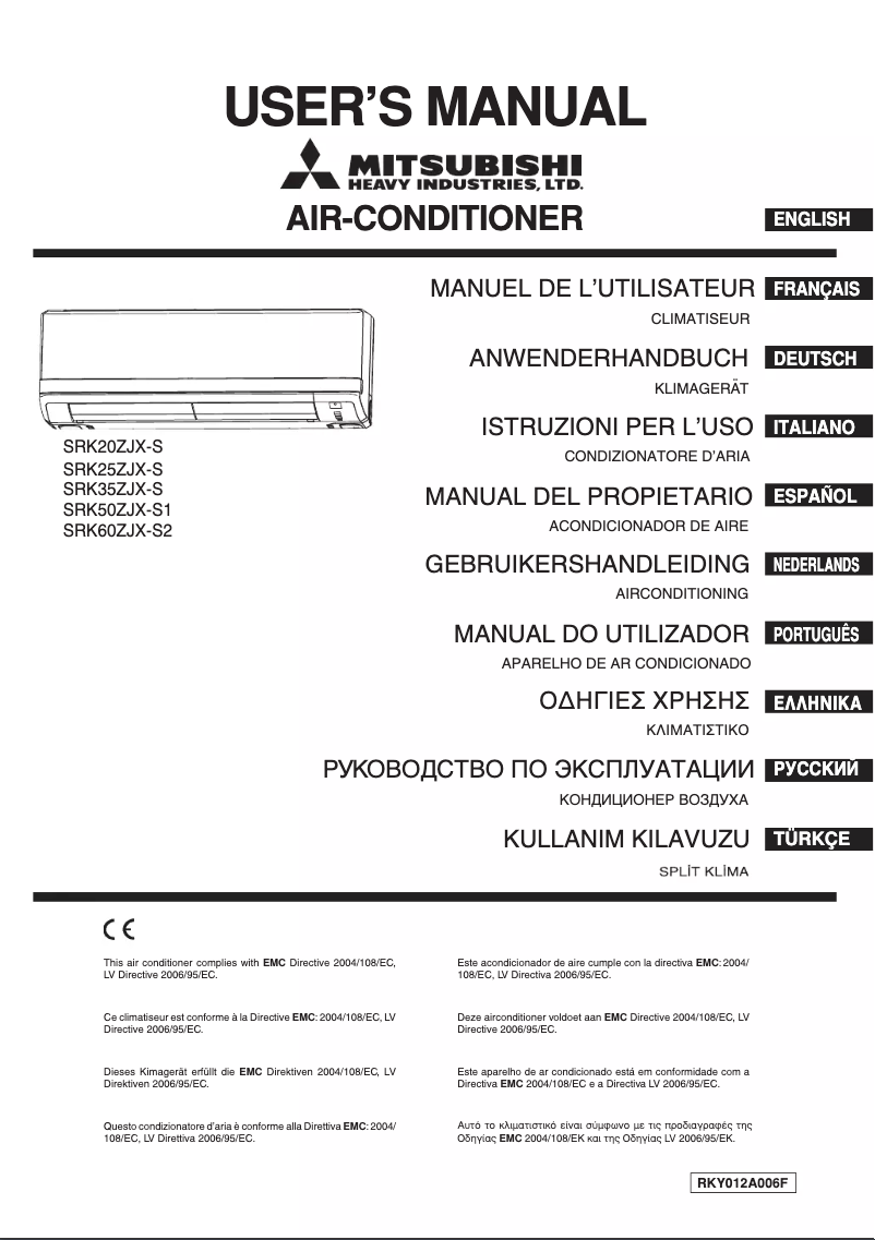 Page 1 de la notice Manuel utilisateur Mitsubishi SRK60ZJX-S2