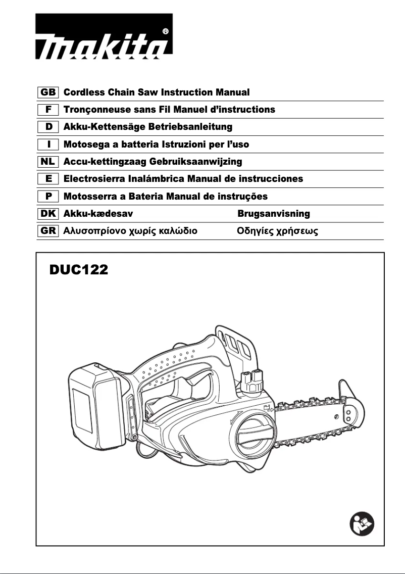 Page n°1 - Manuel utilisateur Makita DUC122ZK