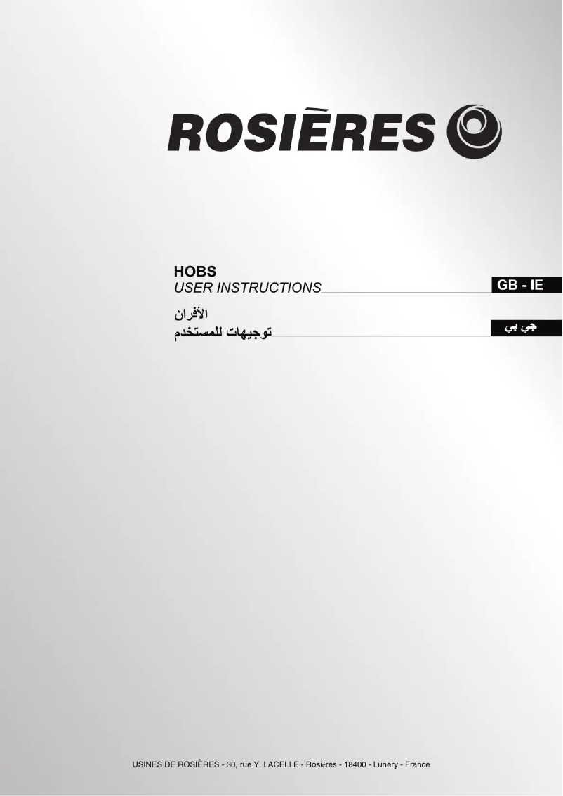 Page n°1 - Manuel utilisateur Rosieres RGV 95 WFM PN LPG