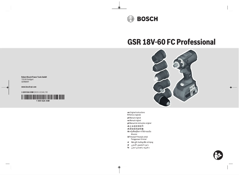 Page 1 de la notice Manuel utilisateur Bosch GSR 18V-60 FC Professional