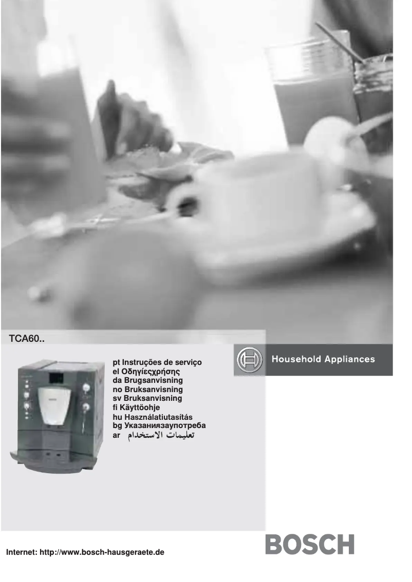 Page n°1 - Manuel utilisateur Bosch Exclusiv B25 TCA60F9