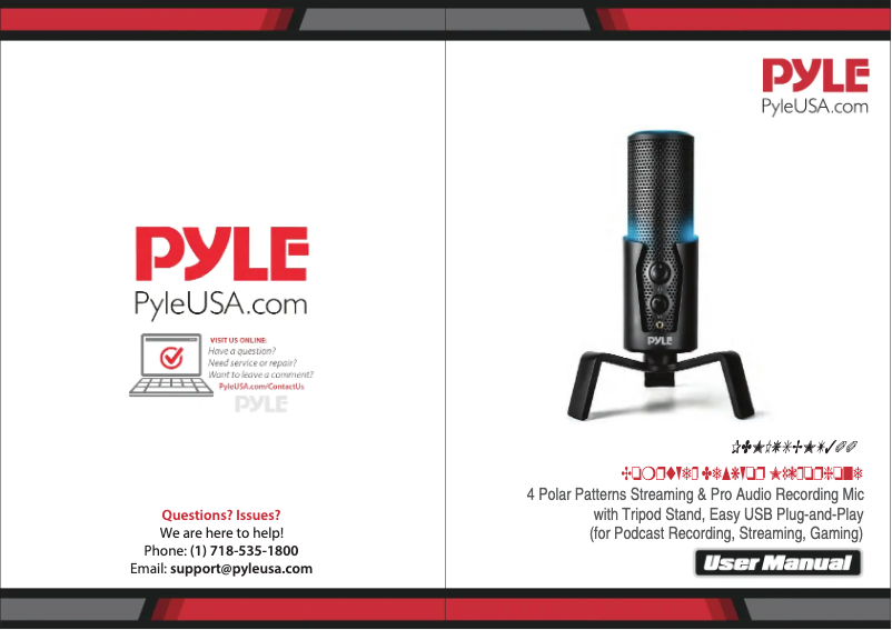 Page n°1 - Manuel utilisateur Pyle PDMIUSBMT300