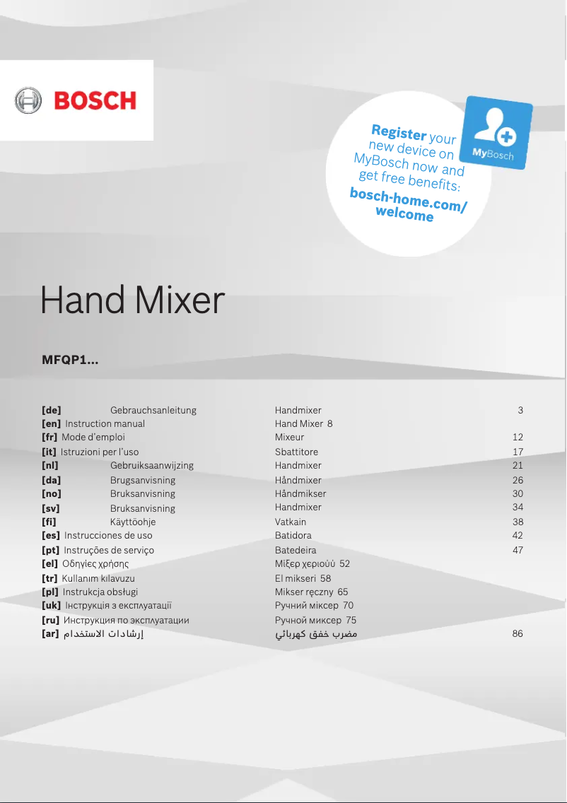Page 1 de la notice Manuel utilisateur Bosch MFQP1000