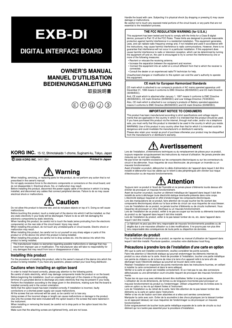 Image de la première page du manuel de l'appareil TRITON-Rack