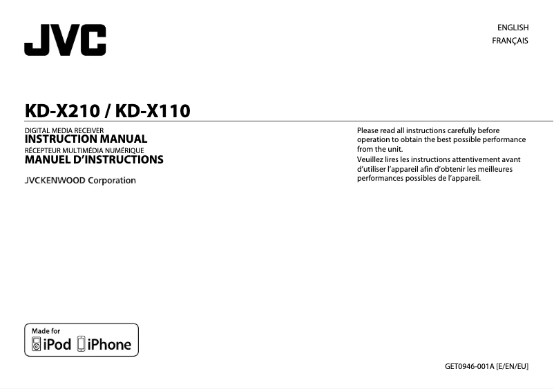 Page n°1 - Manuel utilisateur JVC KD-X110
