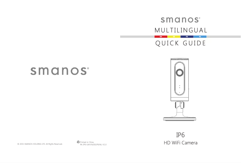 Image de la première page du manuel de l'appareil SR1000