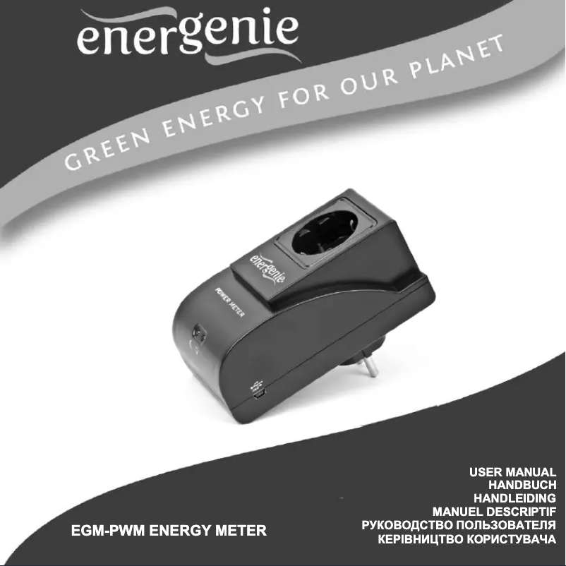 Página 1 del manual Manual de usuario EnerGenie EGM-PWM
