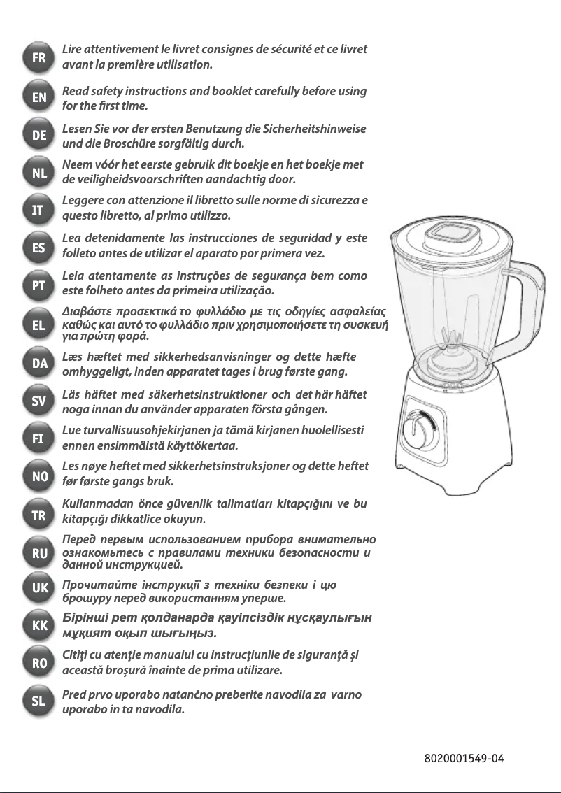 Image de la première page du manuel de l'appareil Blendforce II BL4208