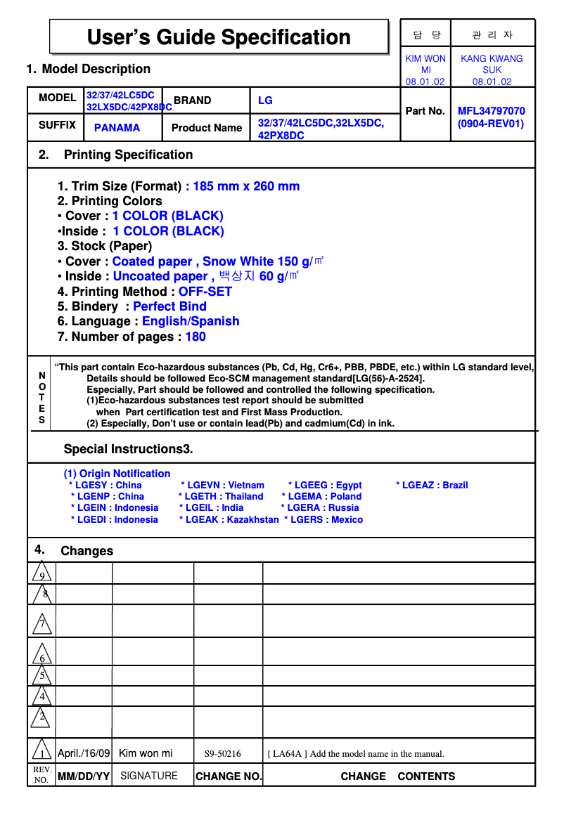 Page 1 de la notice Manuel utilisateur LG 37LC50