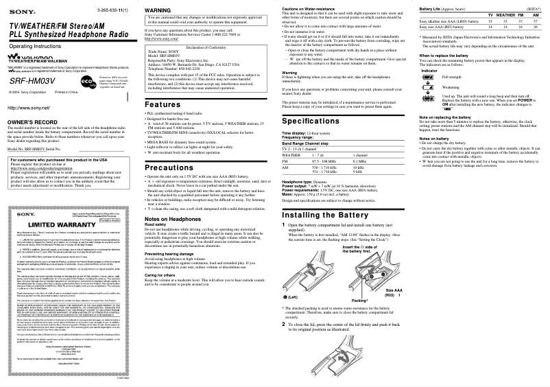 Page 1 de la notice Manuel utilisateur Sony SRF-HM03V