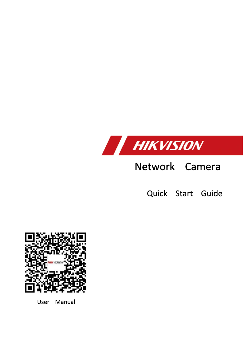 Page 1 de la notice Guide de démarrage rapide Hikvision DS-2CD6D54G1-IZS