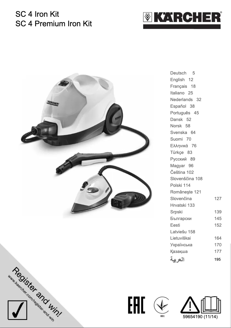Image de la première page du manuel de l'appareil SC 4 Premium