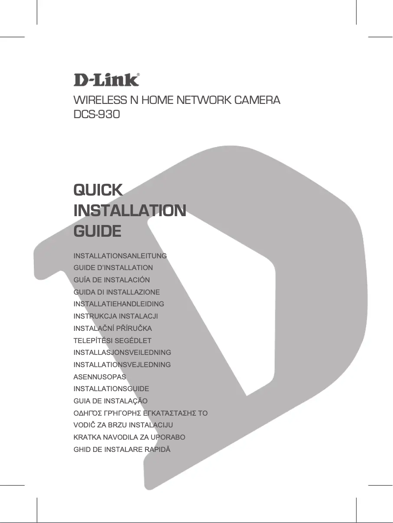 Page 1 de la notice Guide d'installation D-Link DCS-930