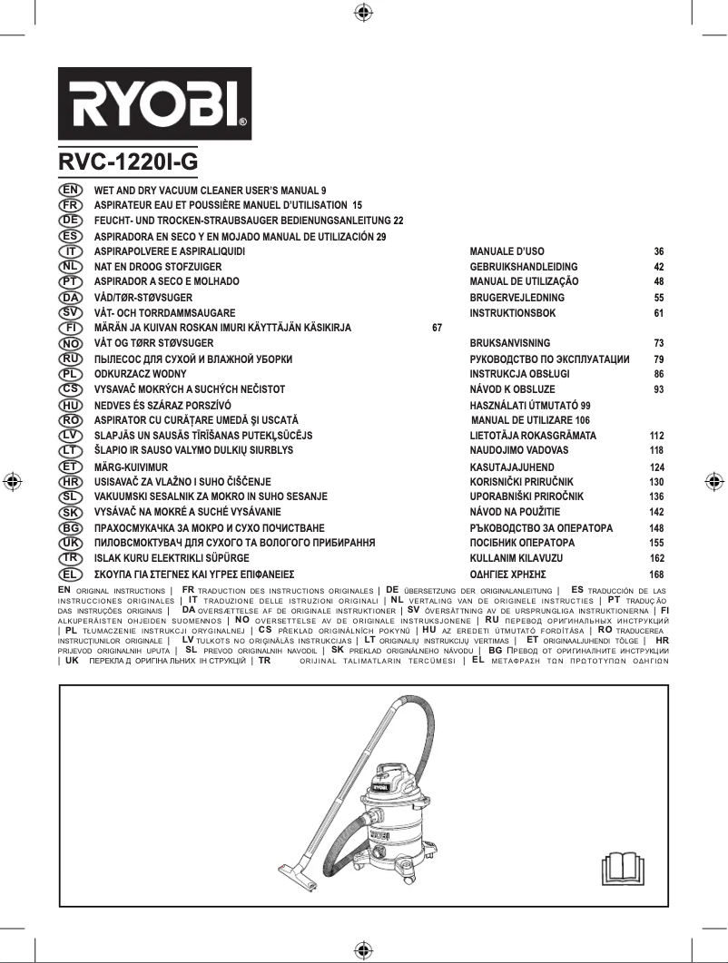 Page n°1 - Manuel utilisateur RYOBI RVC-1220I-G