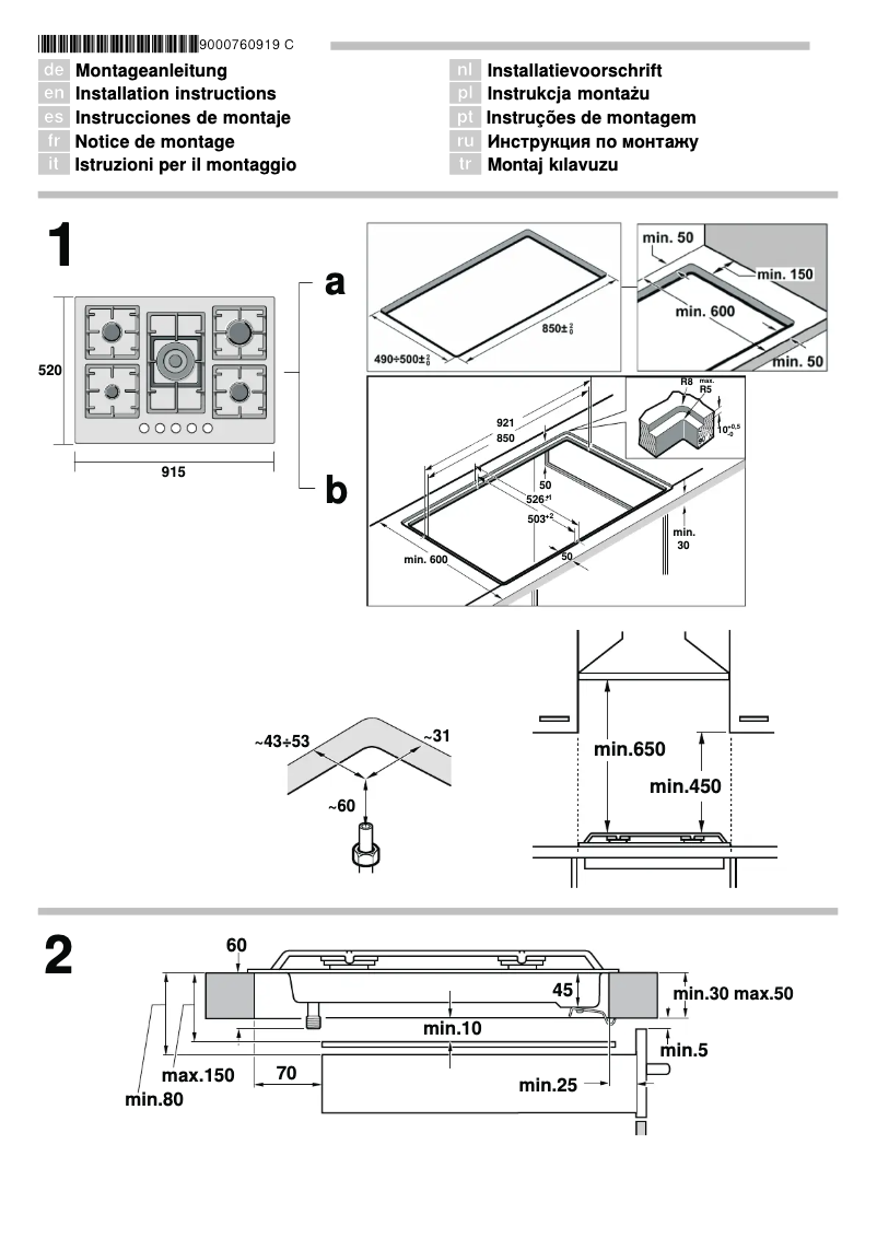 Page 1 de la notice Manuel utilisateur Siemens EP916SC91N