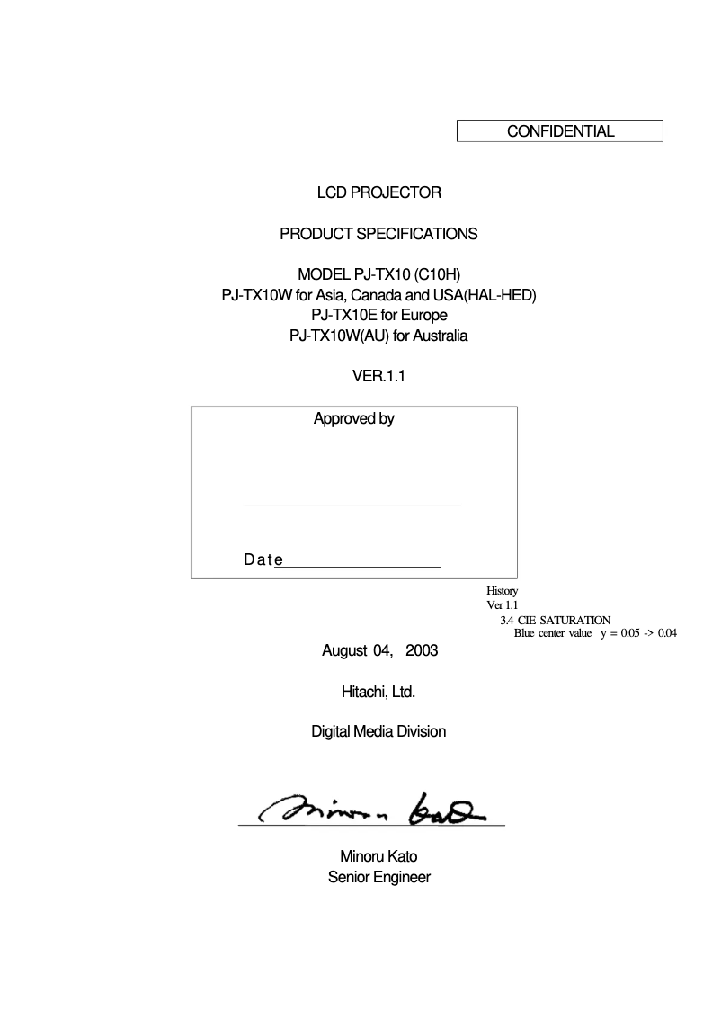 Image de la première page du manuel de l'appareil PJ-TX10