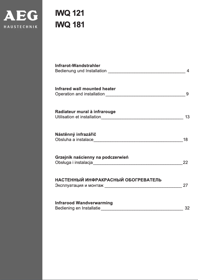 Página 1 del manual Manual de usuario AEG IWQ 181