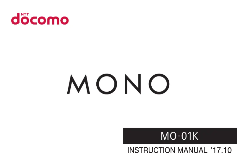 Page n°1 - Manuel utilisateur ZTE Mono MO-01K