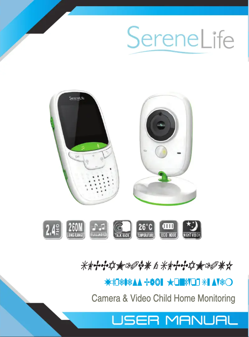 Page n°1 - Manuel utilisateur SereneLife SLBCAM10UK