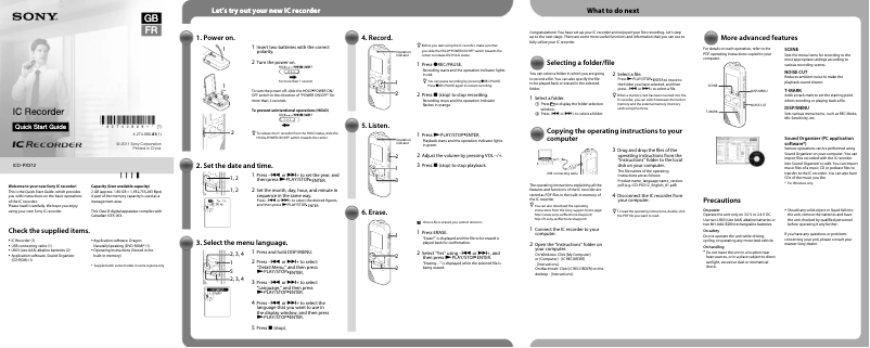 Page 1 de la notice Guide d'installation Sony ICD-PX312