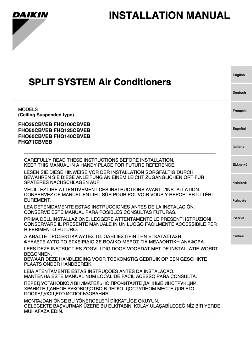 Page 1 de la notice Guide d'installation Daikin FHQ100CBVEB