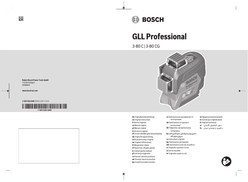 Page 1 de la notice Manuel utilisateur Bosch GLL 3-80 CG Professional