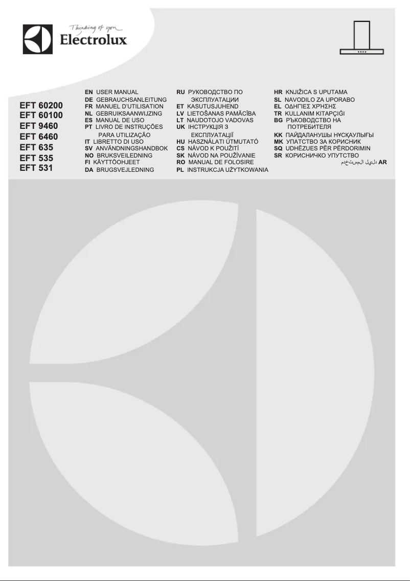 Image de la première page du manuel de l'appareil EFT531W