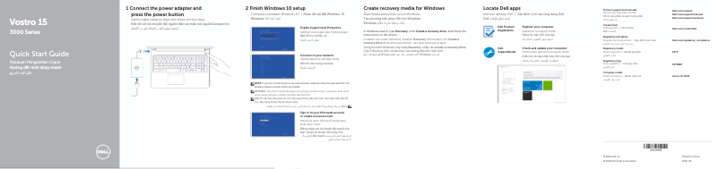 Page n°1 - Guide d'installation Dell Vostro 15-3561