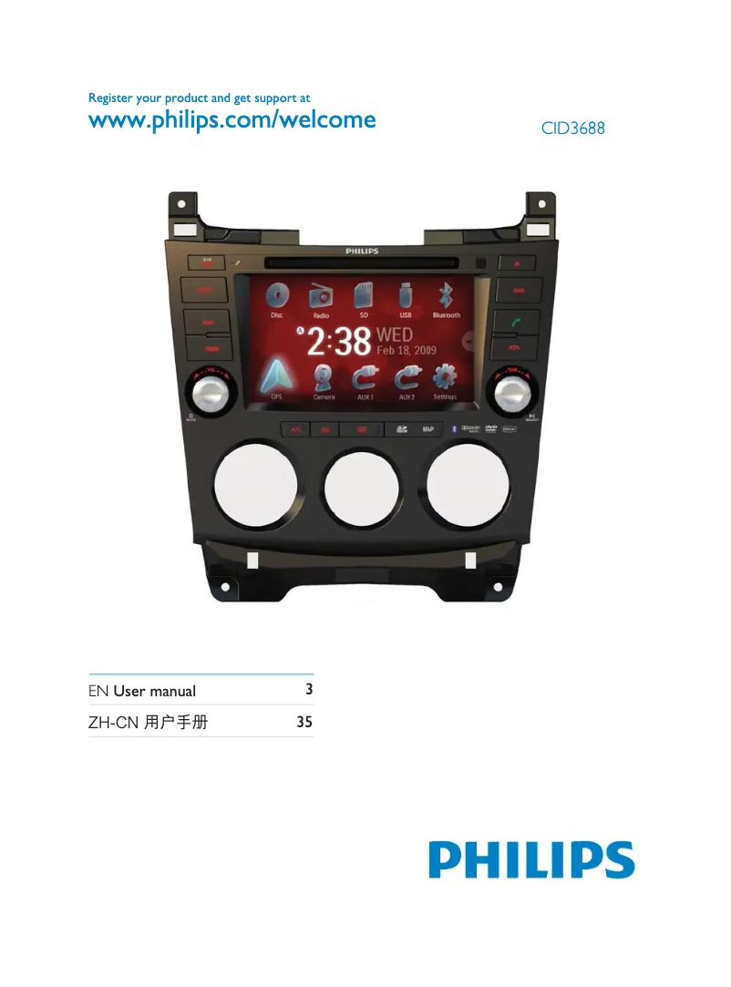 Page n°1 - Mode d'emploi Philips CID3688