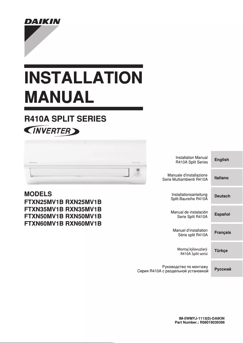 Image de la première page du manuel de l'appareil RXN50MV1B