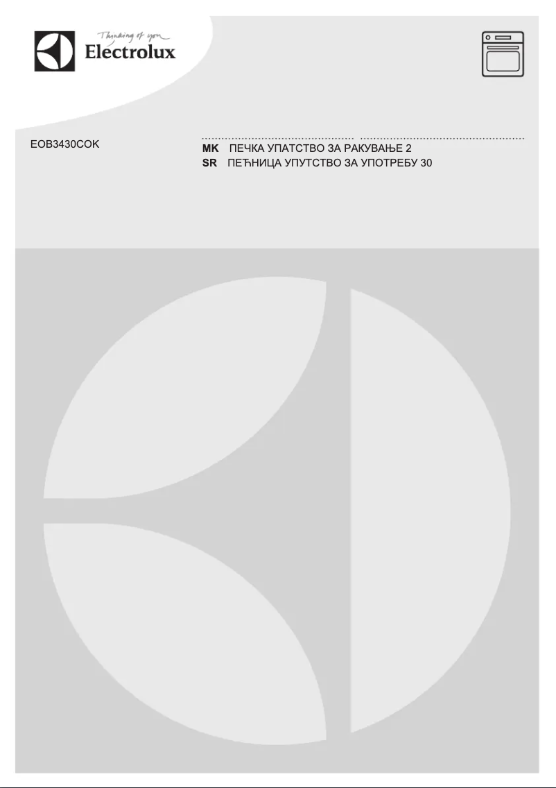 Page n°1 - Manuel utilisateur Electrolux EOB3430COK