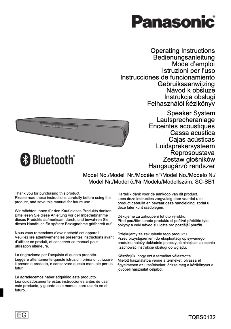 Image de la première page du manuel de l'appareil SC-SB1