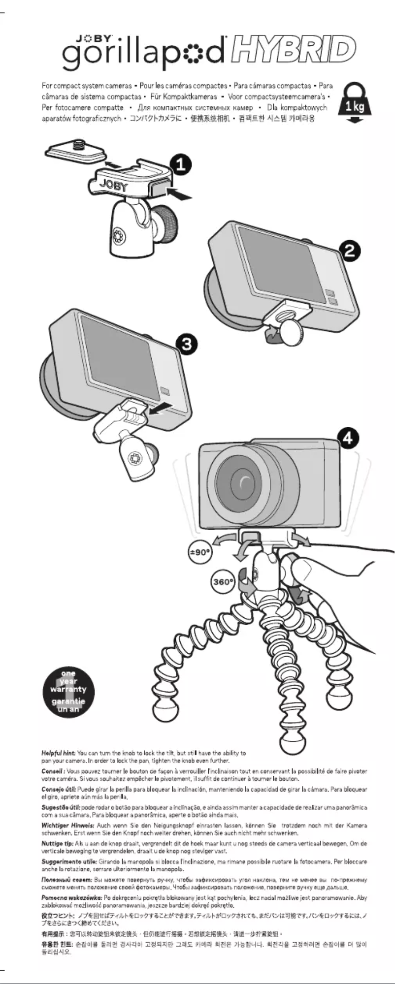 Page n°1 - Manuel utilisateur Joby Gorillapod Hybrid