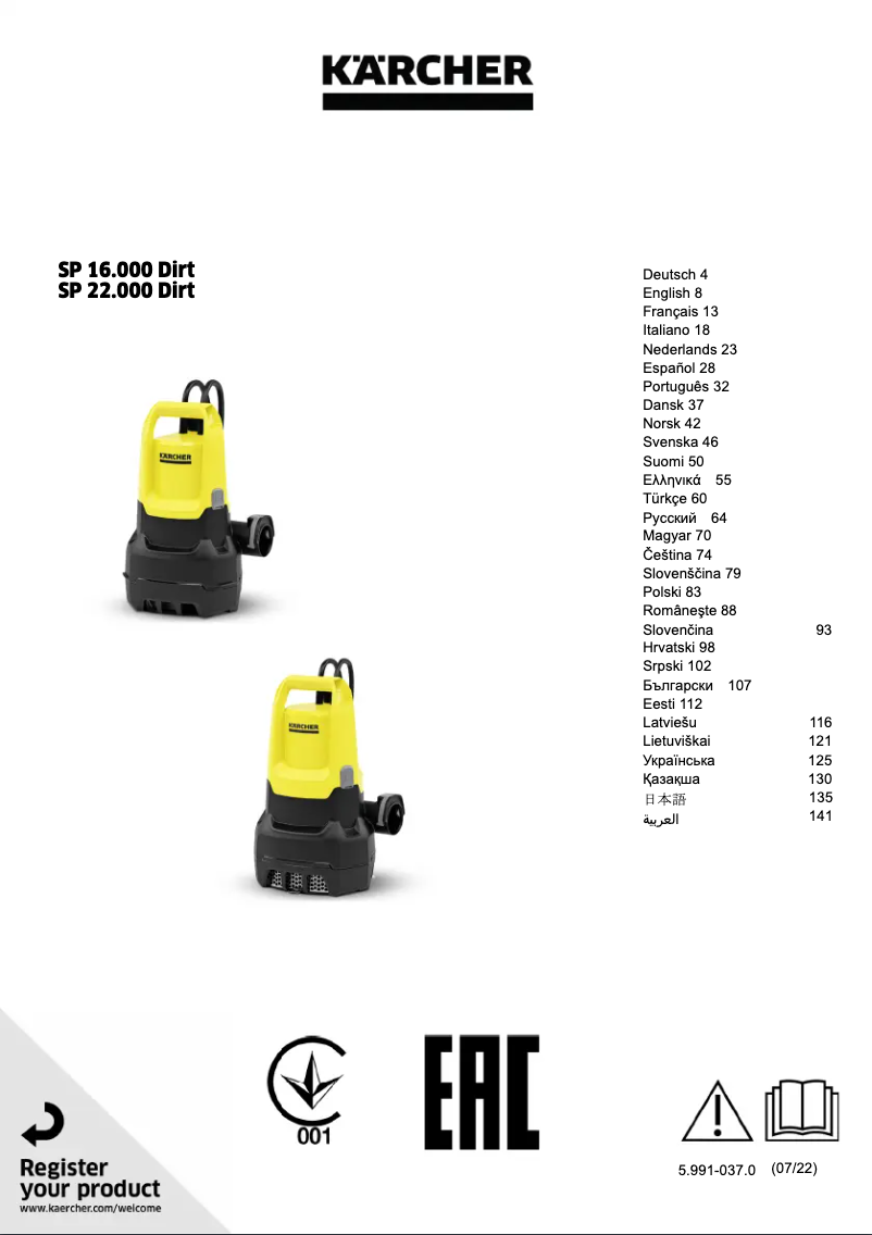 Página 1 del manual Manual de usuario Kärcher SP 16.000 Dirt